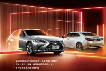 丰田金融服务,二手车消费的放心之选