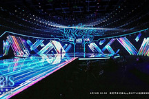 18日晚8點鎖定CCTV-2，《汽車之家818-聚光向未來》晚會即將啟幕