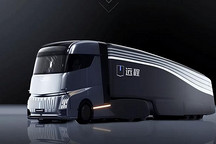 逐光行远，共启新程，远程新能源商用车集团2023年合作伙伴大会启幕