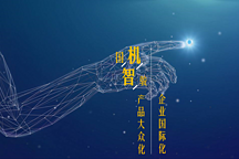 纯电动汽车到底如何？你怎么看，我看行。