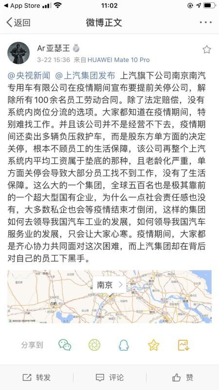 1585210867655079.jpg 7bc736eefd26953df117c33aee53bd9.jpg