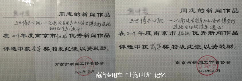 1585211167961617.png bffaecb17eba9d59c2ba130b517f0c3.png