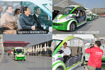 上汽集团关停曾经最赚钱的南汽专用车公司？