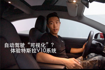 【電動嘚吧嘚】這些即將獲獎的充電樁設(shè)計方案 能夠改變充電難的問題