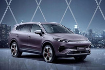 2019廣州車展：騰勢X/榮威RX5 eMAX等四款新能源車型值得關(guān)注
