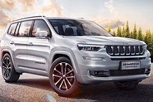 全新Jeep 指揮官 PHEV上市，補(bǔ)貼后售價(jià)30.98萬(wàn)元起
