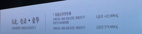 价格.jpg