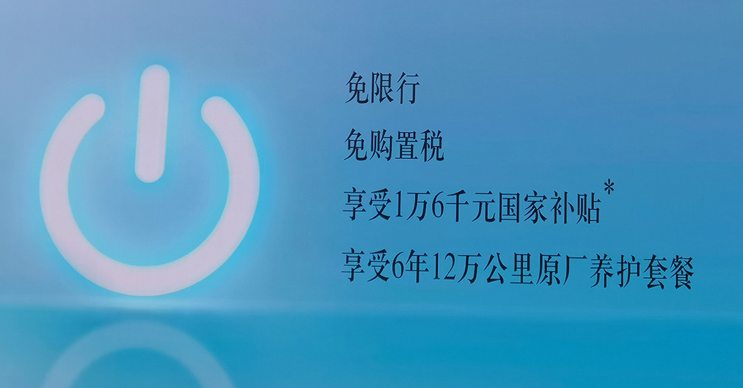 政策.jpg