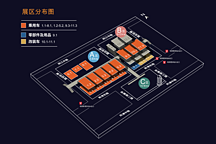 2019廣州車展新能源汽車展位導(dǎo)覽圖新鮮出爐！