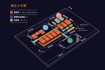2019广州车展新能源汽车展位导览图新鲜出炉！
