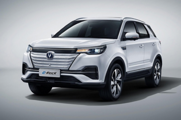 长安CS 55 E-Rock亮相广州车展 NEDC续航里程605km