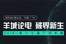 科技讓今天的種子明天發(fā)芽