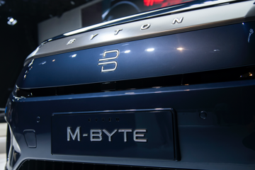 拜腾M-Byte亮相广州车展，保留90%概念车的设计