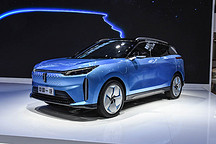 奔騰C105EV亮相廣州車展 續(xù)航450+km