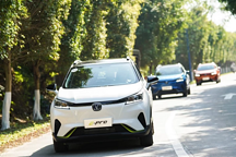 長(zhǎng)安新能源 E-pro即將上市，NEDC續(xù)航達(dá)401km，預(yù)售價(jià)11.99萬(wàn)元