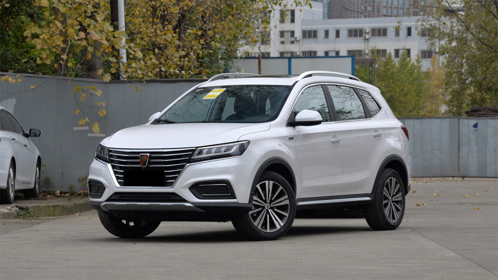 榮威RX5新能源  2019款 eRX5 50T 4G互聯(lián)超越版.jpg
