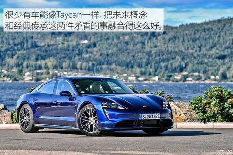 保时捷 Taycan 2019款 Taycan Turbo