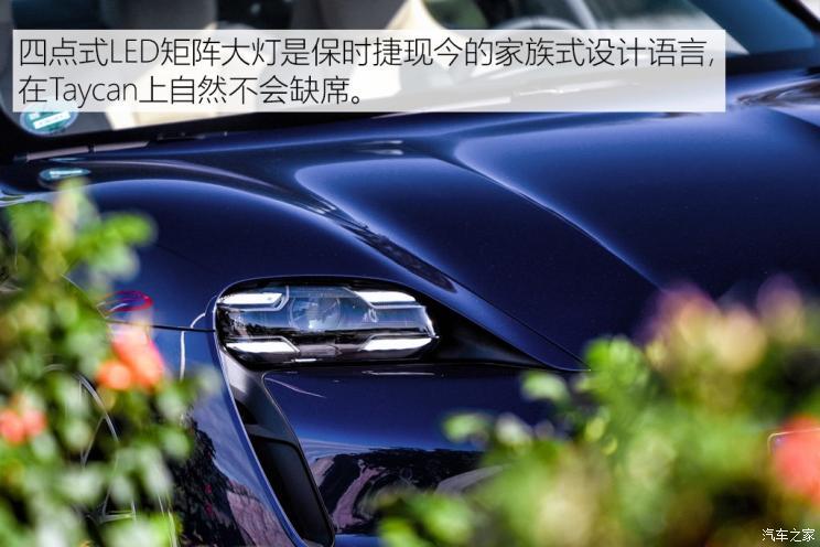 保時(shí)捷 Taycan 2019款 Taycan Turbo