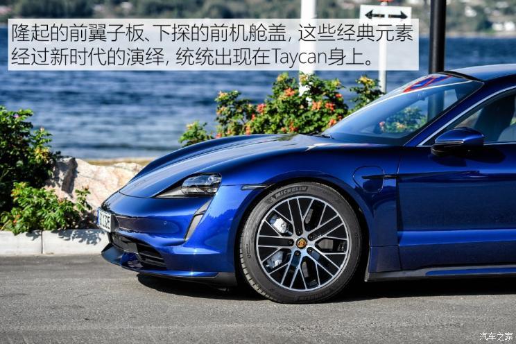保時(shí)捷 Taycan 2019款 Taycan Turbo