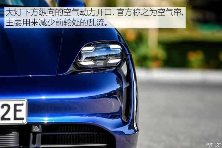 保時(shí)捷 Taycan 2019款 Taycan Turbo