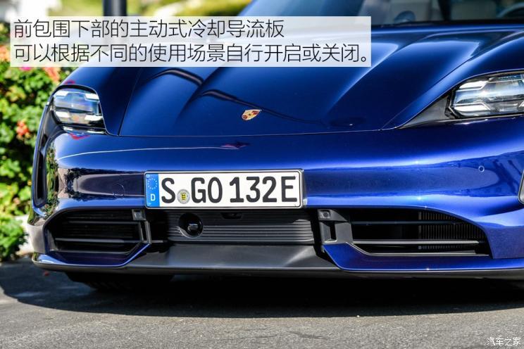 保時(shí)捷 Taycan 2019款 Taycan Turbo