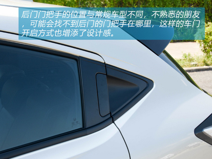 好車不怕晚東風本田首款純電動車型X-NV試駕-圖2