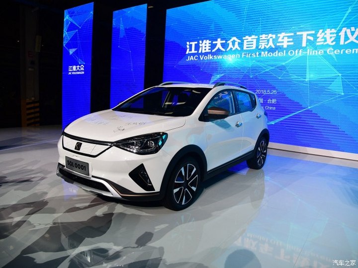 江淮大眾 SOL E20X 2018款 基本型