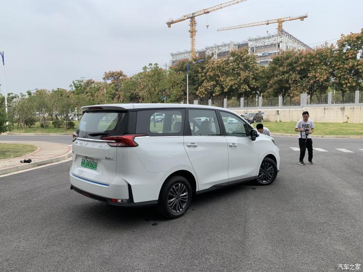 汽車之家