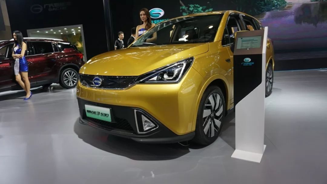 燃油車(chē)笑了：電動(dòng)車(chē)明年完全取消補(bǔ)貼，集體漲價(jià)？