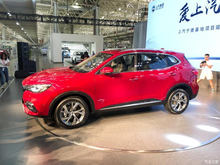 汽車之家