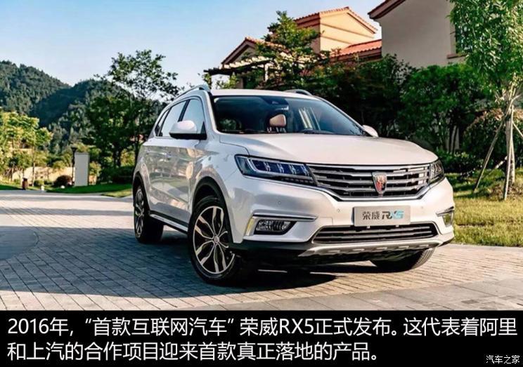 汽車之家