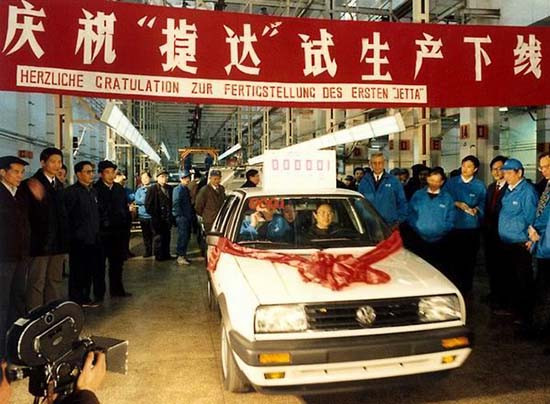 政策，汽車(chē)行業(yè)大事件
