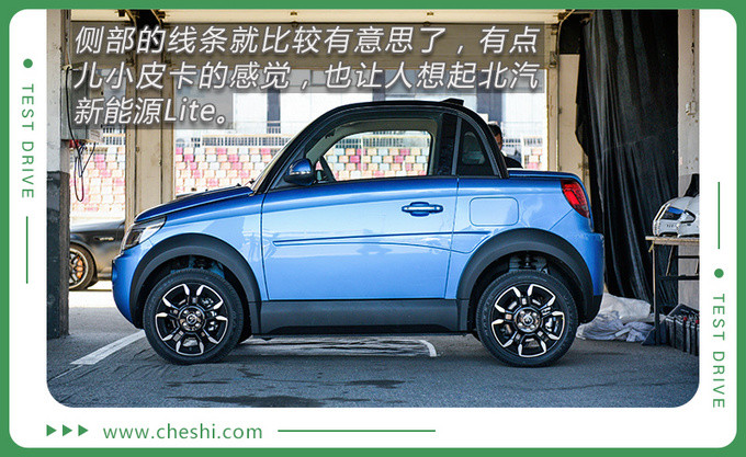 駕駛感受超越期待賽麟汽車邁邁性能初體驗-圖6