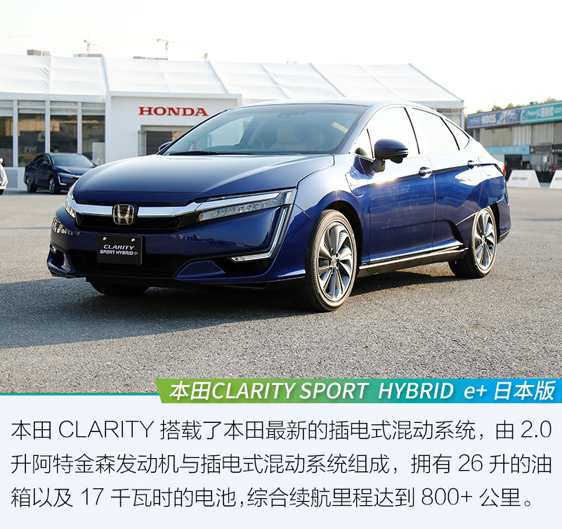 網(wǎng)通社汽車