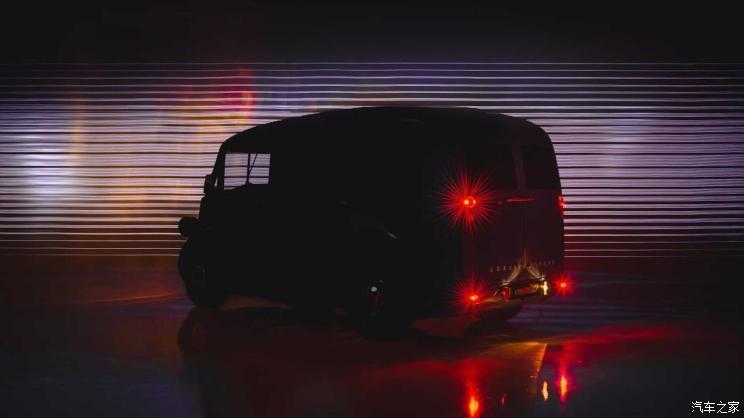 汽車之家