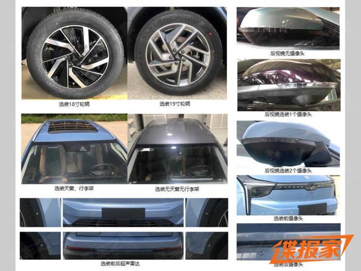 汽車(chē)之家