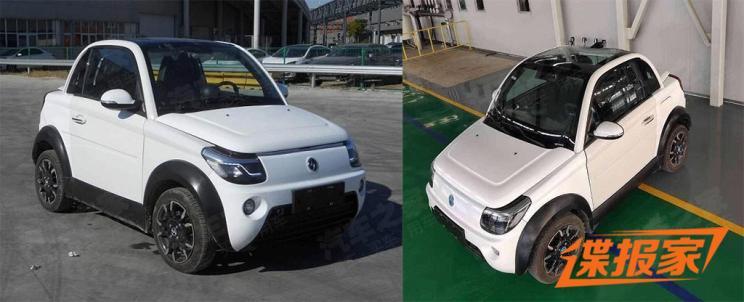 汽車(chē)之家
