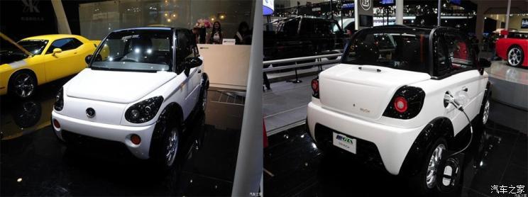 汽車(chē)之家