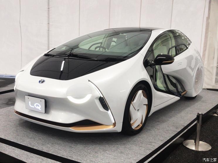 汽車之家