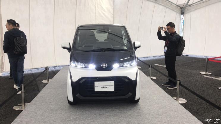 汽車之家