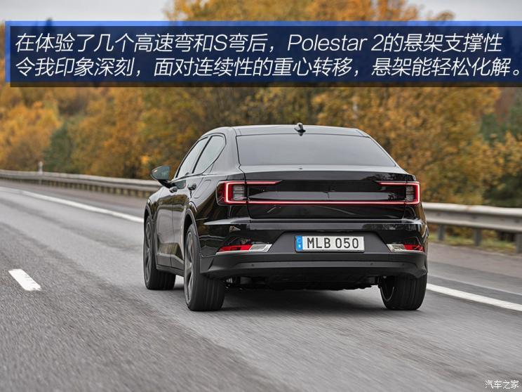 Polestar Polestar 2 2019款 首发版