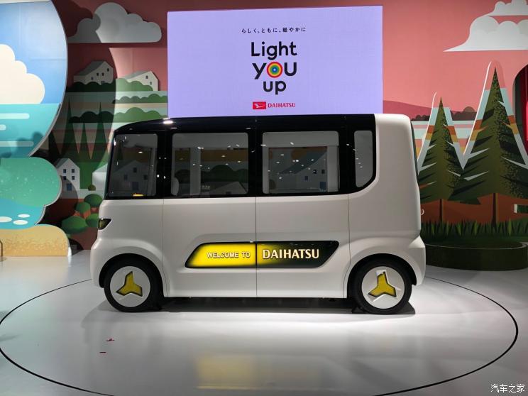 汽車之家
