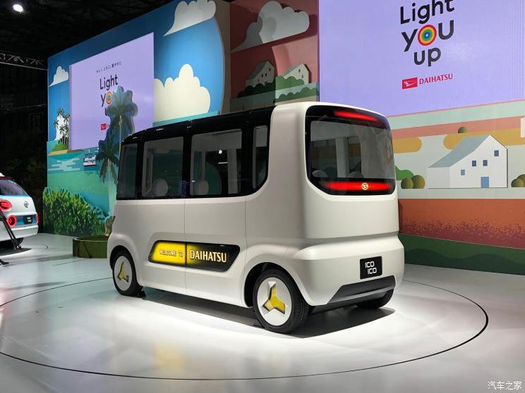 汽車之家