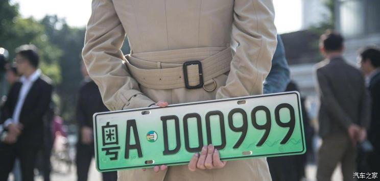 汽車(chē)之家