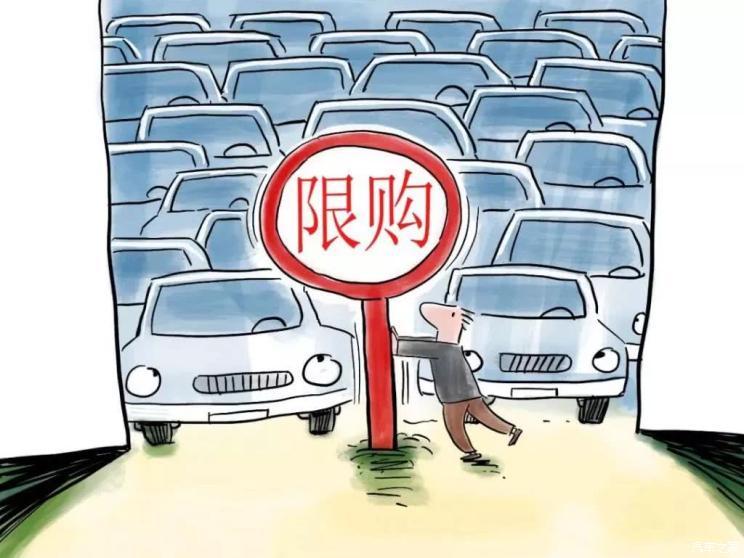 汽車(chē)之家