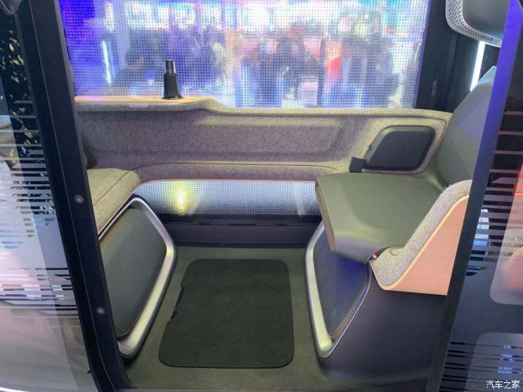 汽車之家
