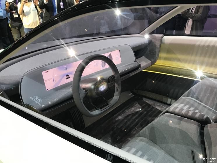汽車之家