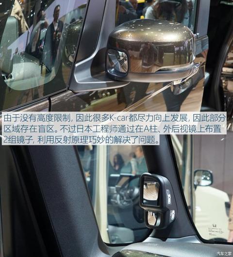 汽车之家