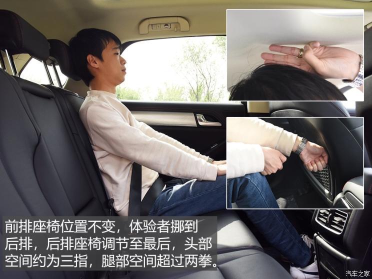 比亞迪 唐新能源 2019款 EV600D 四驅(qū)智聯(lián)創(chuàng)世版 5座