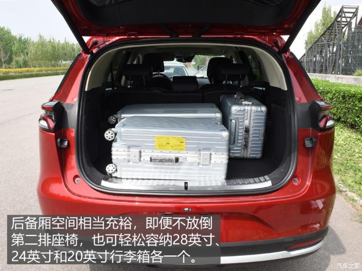 比亚迪 唐新能源 2019款 EV600D 四驱智联创世版 5座